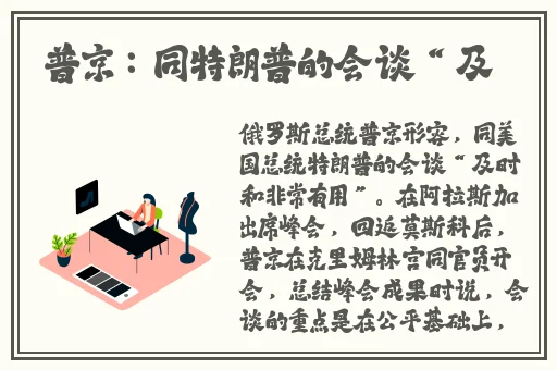 热点事件吃瓜曝光黑料不洋